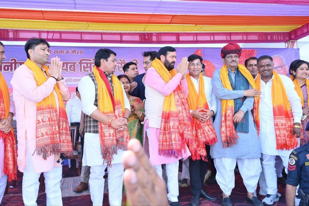 राजस्थान का हरियाणा से रोटी-बेटी का रिश्ता