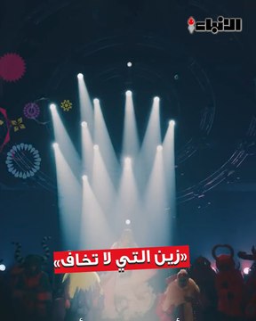 «الأنباء» ترصد كواليس مسرحية «زين التي لا تخاف» في مسرح «الأرينا كويت»