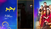 Aas Paas Episode 28 [Eng Sub] Laiba Khan Ali Ansari 29th March 2025 HAR PAL GEO