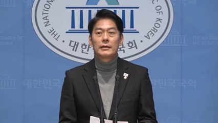 민주 "한 대행, 마은혁 당장 임명해야...책임 물을 것" / YTN