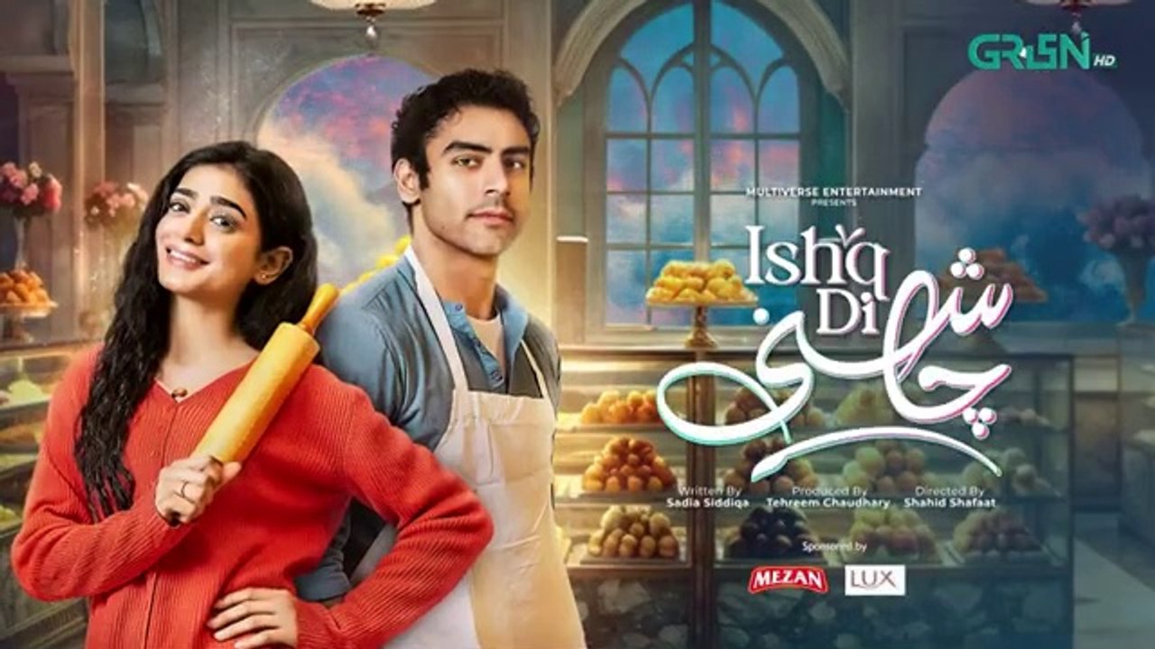 Ishq Di Chashni Ep 29 (Subtitle) 29th March 2025 (Sehar Khan, Khushhal Khan) Mezan & Lux | Green TV