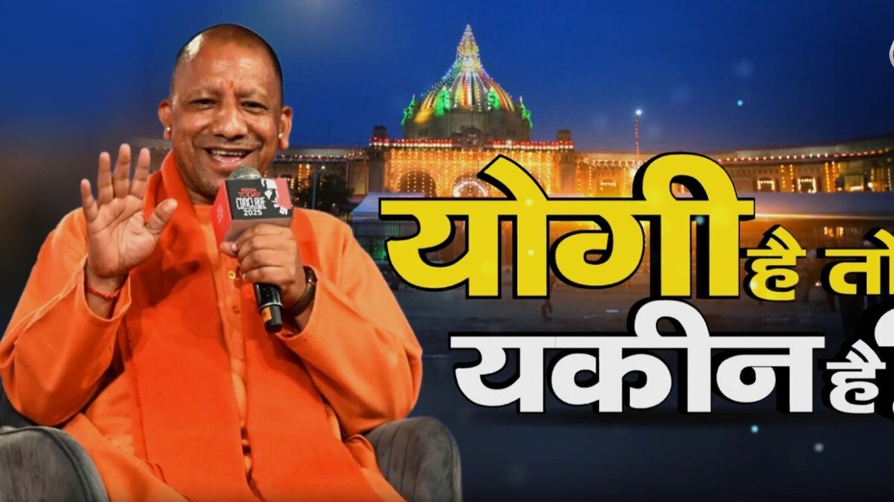 Yogi Adityanath News: हिंदुत्व को धार, हर मुद्द...