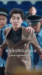 Legally Innocent, Sentenced by Love 💔