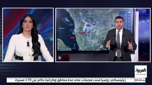 أكثر من 38 غارة استهدفت مواقع الحوثيين في صنعاء وصعدة والجوف.. وصعدة تنال الحصة الأكبر من الضربات