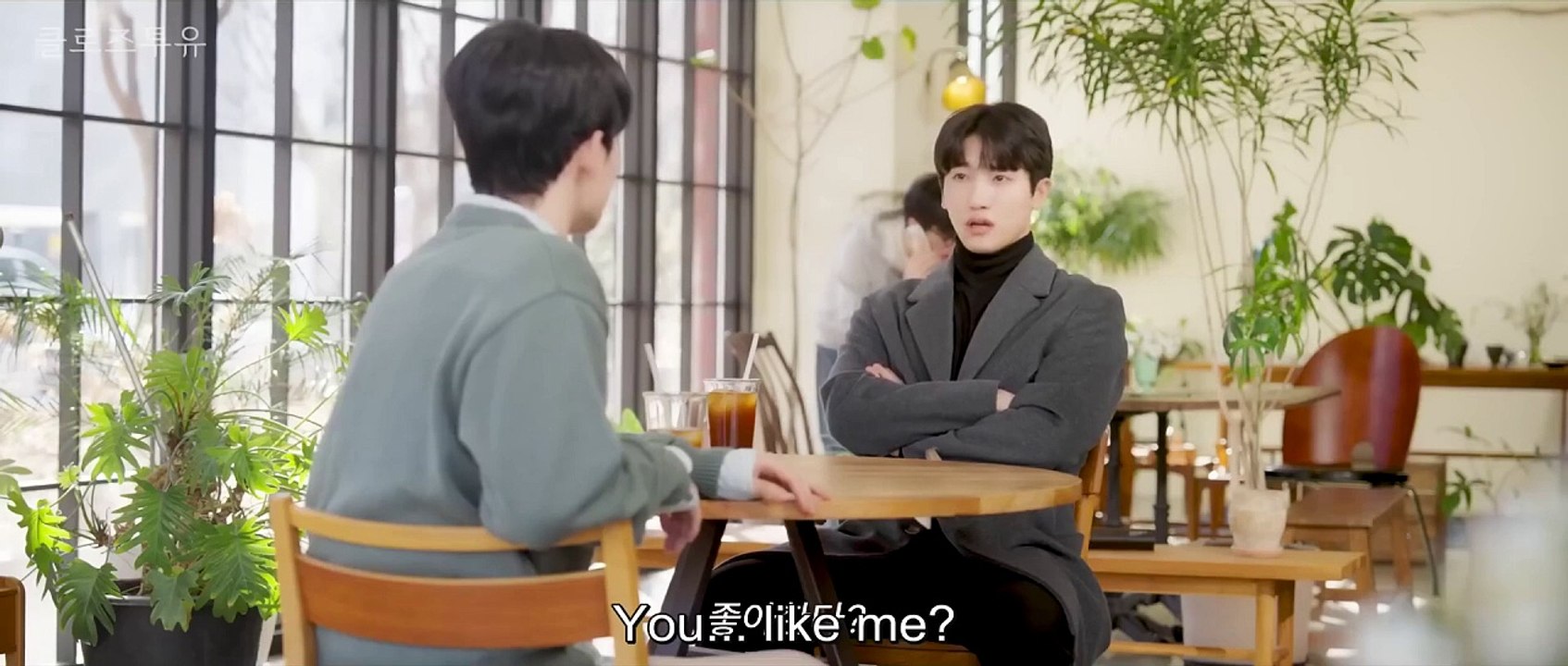 Close To You Ep 3 Engsub