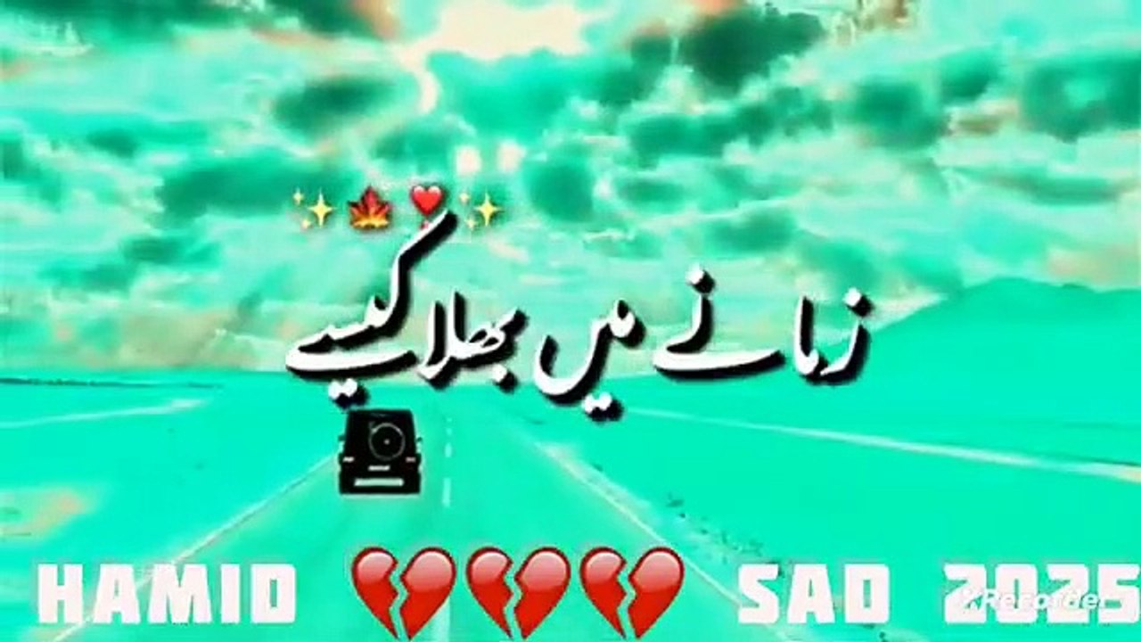 Most Viewed Videos of All Time • (Over 700M views March 10, 2025 Video Views_clip