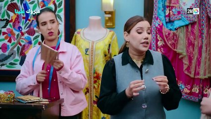 مسلسل مبروك علينا الحلقة 28