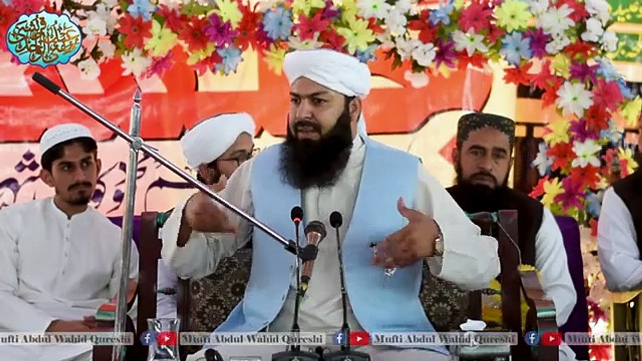 Hazrat Musa AS Ny Jab 10 Martaba Hazoor Ki Ziyarat Ki To