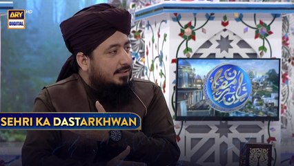 Sehri Ka Dastarkhwan & Azaan e Fajar | Shan-e- Sehr | Waseem Badami | 30 March 2025 | ARY Digital