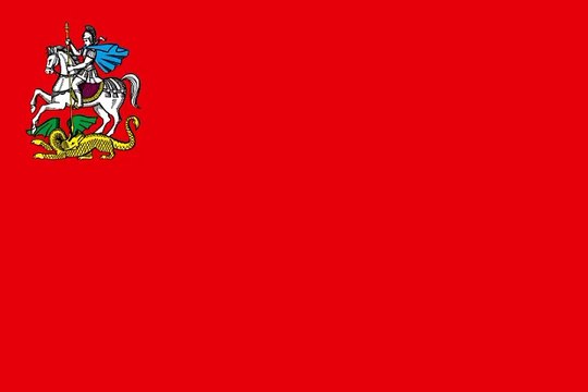 Flag of Moscow Oblast. Bendera Oblast Moskow. Moscow Oblast Flag. Flag of Moscow. Bendera Moskow. Moscow Flag. Flag of Moskwa Oblast. Bendera Oblast Moskwa. Moskwa Oblast Flag. Flag of Moskwa. Bendera Moskwa. Moskwa Oblast Flag