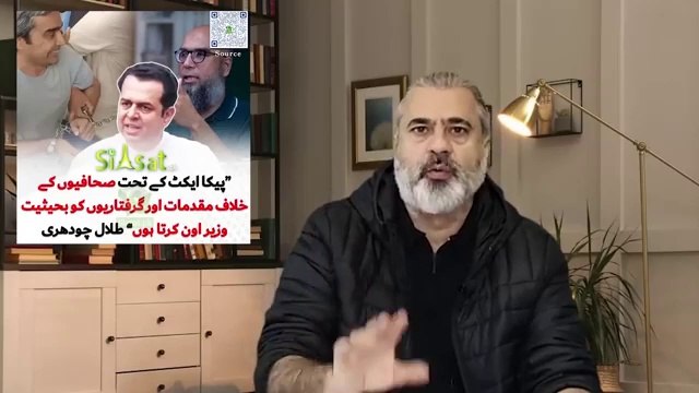 Big Updates on Balochistan || Long March Latest || Imran Riaz Khan Exclusive