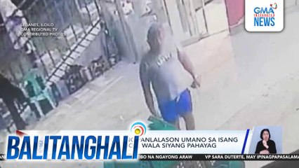 Pulis, inireklamo ng panlalason umano sa isang panabong na manok; wala siyang pahayag | Balitanghali