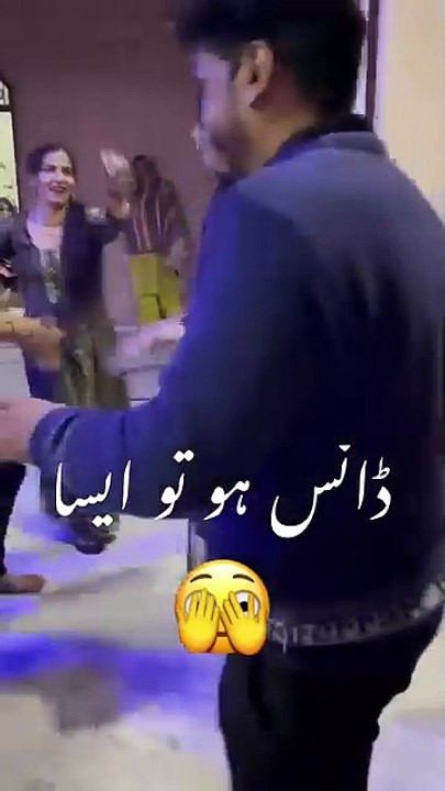 Viral dance video