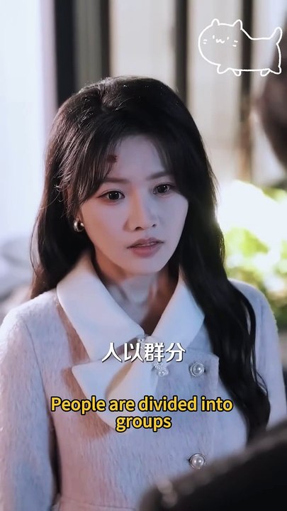 Betrayed & Reborn: CEO’s Wife Now