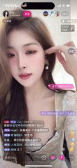 抖音美女直播意外走光事件