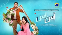 Aas Paas Episode last Epi 32 - [Eng Sub] - Laiba Khan - Ali Ansari - 2nd April 2025 - Har Pal Entertainment