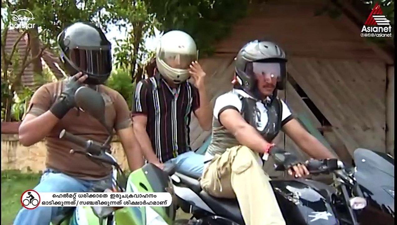 Autograph | Episode 234 | Malayalam Serial | Asianet