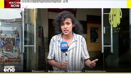 എമ്പുരാൻ സിനിമയുടെ റീ എഡിറ്റഡ് പതിപ്പ് പ്രദർശിപ്പിച്ചു