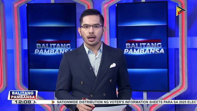 House Speaker Martin Romualdez, nanawagan ng pinalakas na price monitoring system ng Department of Agriculture