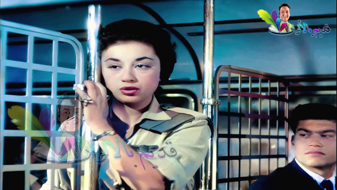 فيلم الكمساريات الفاتنات (1957)بالألوان