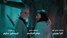 مسلسل بالدم الحلقة 29