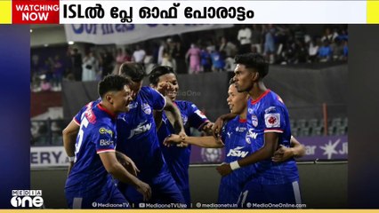 ഐഎസ്എല്ലിൽ നാലാം സെമി ഫൈനലിസ്റ്റുകളെ ഇന്നറിയാം