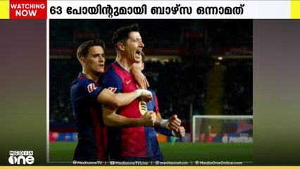 ലാലീഗയിൽ ഇന്ന് ബാഴ്സലോണ ജിറോണയെ നേരിടും