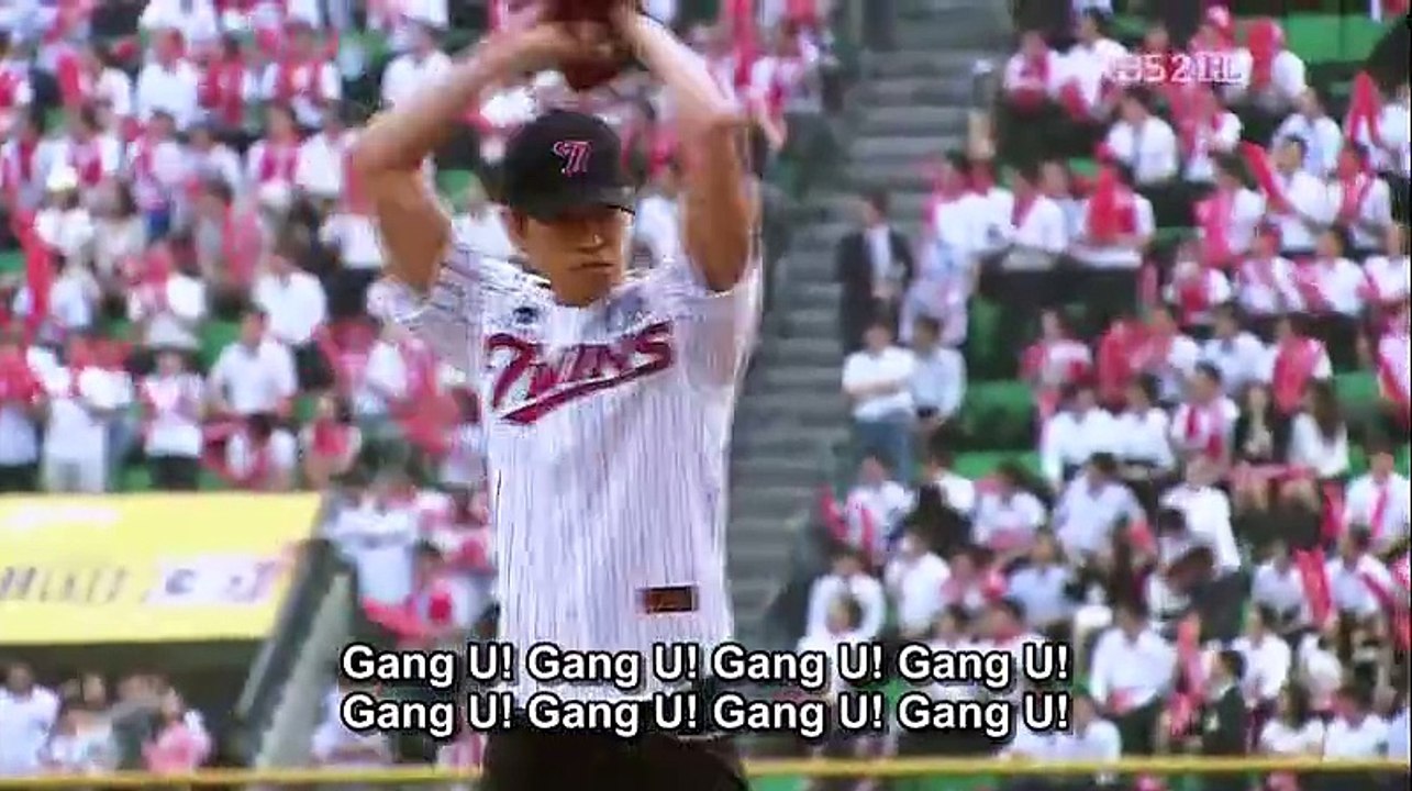 Spy Myung-wol 1-1