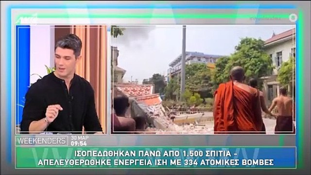 Δημήτρης Πανόπουλος: «Μου ζήτησε ένα τσιγάρο και ξεψύχησε» - Συγκλόνισε με την περιγραφή του!
