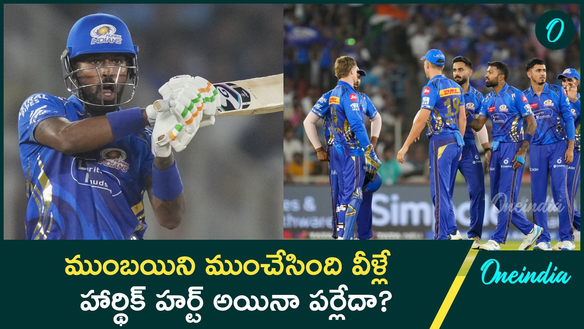 ⁣IPL 2025 - Oneindia IPL Awards |  Hardik Pandya fined, No changes in his Game | Oneindia Telugu