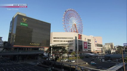 TC 61 - The Warmth of Kagoshima in Winter