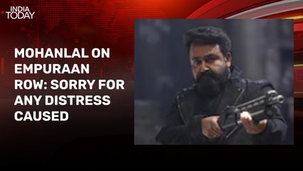 Mohanlal apologises over Empuraan's riot scene controversy