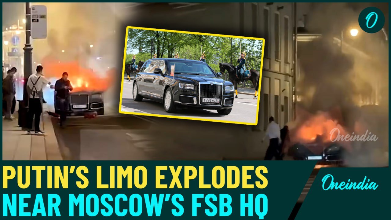 Breaking: Putin’s $355K Limo Explodes in Fireball Near FSB HQ; Kremlin Probes Cause | Watch