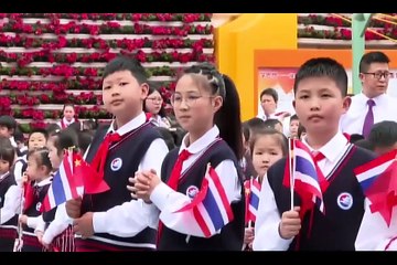 ข่าวในพระราชสำนัก 10 เมษายน 2567 (ช่อง 9)