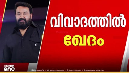'ഇതാണ് ഭരണകൂട ഭീകരത, എതിർക്കുന്നവരെയെല്ലാം ഭീഷണിപ്പെടുത്തുകയാണ്'