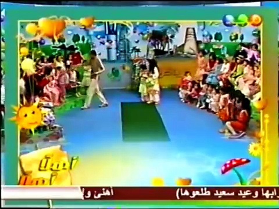 y2mate.com - أهلا أهلا العيد  عيد عام 1426هـ تقديم  وليد باصالح_360p