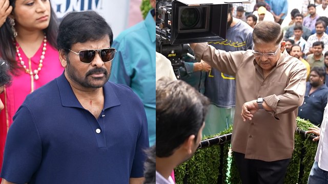 Megastar Reaction : Megastar Chiranjeevi & Allu Aravindh At #MEGA157 Pooja Ceremony | Anil Ravipudi