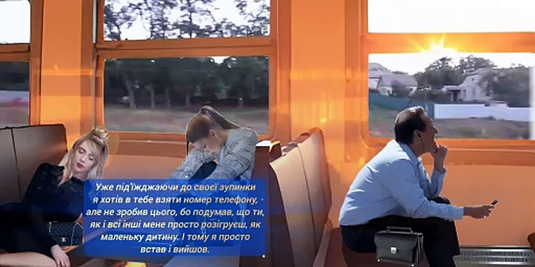 Для Незнакомки!