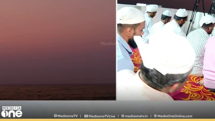 മാസപിറ കാണാൻ വിവിധ ഇടങ്ങളിൽ സൗകര്യം; മാസപിറകാണാനായി വിശ്വാസി സമൂഹം