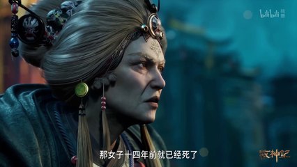 Preview【牧神记】_ Tales of Herding Gods _ Episode 25 年番定档4月20日(1080P_HD)