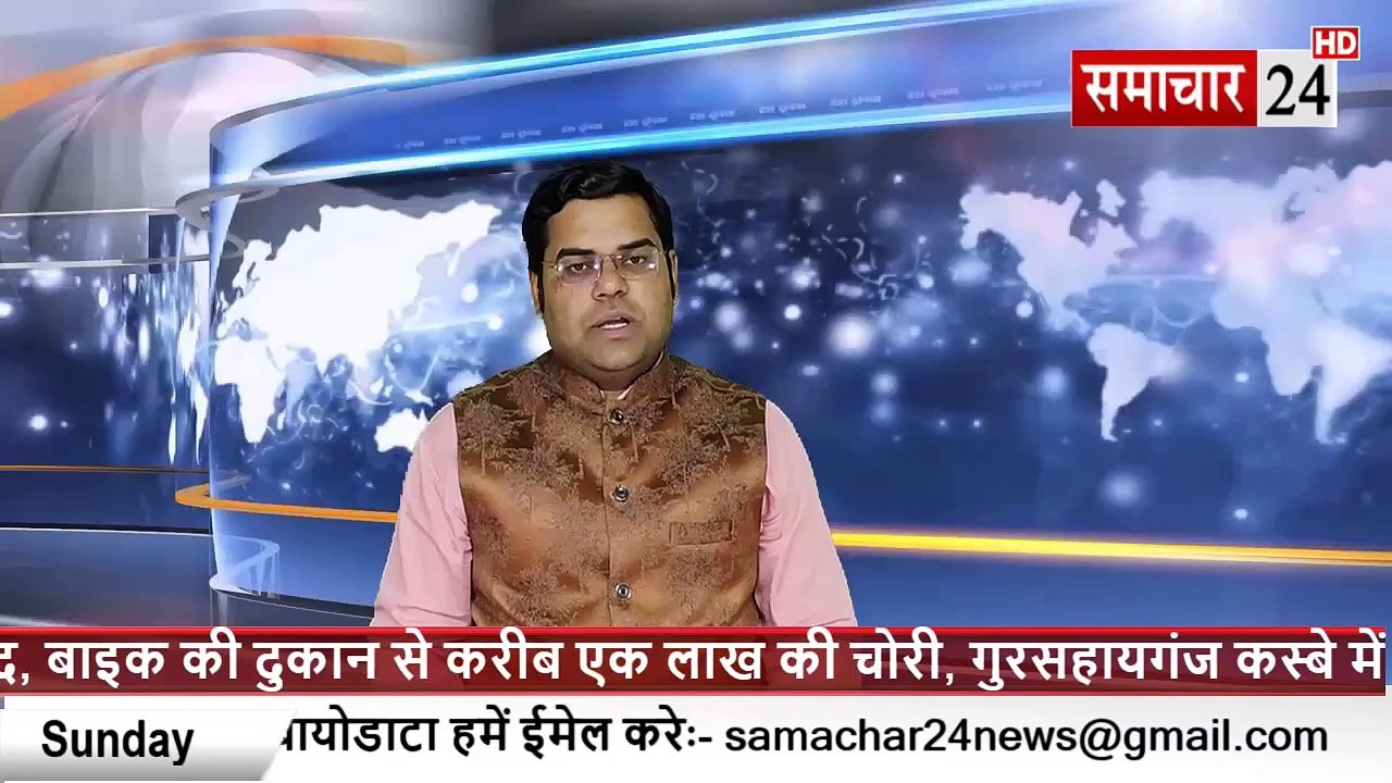 Bulandshahr: शिव परिवार व दुर्गा मां की मूर्तियों को किया खंडित, आक्रोश