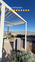 Η θέα του νέου σπιτιού του Δημήτρη Αλεξάνδρου