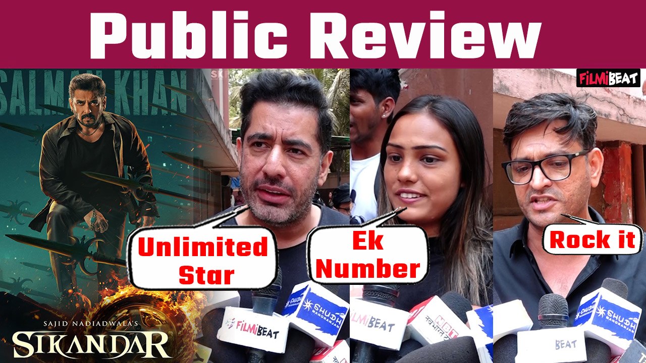 Sikandar Review: Salman khan का जादू लोगों पर छाया, Public Review में जानें First Day का पूरा हाल!