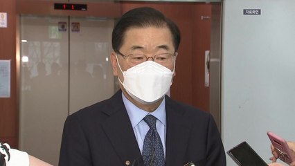 '사드기밀 유출 의혹' 정의용 전 국가안보실장 소환 / YTN