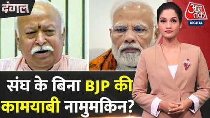 पीएम मोदी का RSS मुख्यालय दौरा, 2029 की रणनीति या हिंदुत्व की नई परिभाषा?