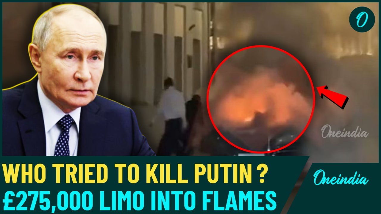 Putin Assassination Attempt Internal Sabotage with Russian PM? | £275,000 Limo Explodes Near FSB HQ