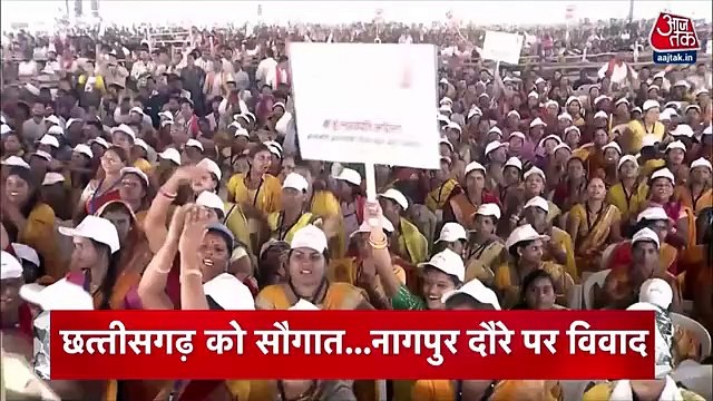 Top Headlines of The Day: Kullu Landslide | PM Modi |Tejashwi Yadav | Amit Shah |Naxalites Surrender