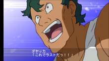格闘からのキャノン砲【スパロボ破界篇】Cannon from combat