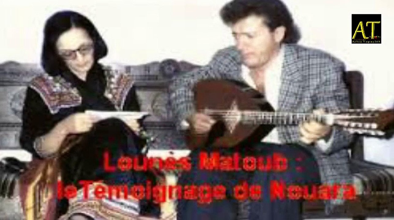 116.NOUARA-Nighak svah elkhir