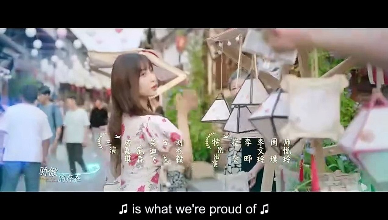 A Romance of the Little Forest Ep3-cdrama